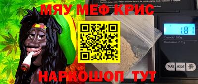 apvp Сланцы