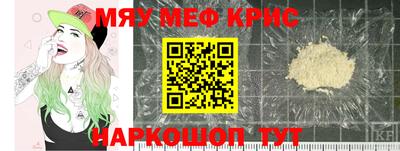 а пвп мука Славгород