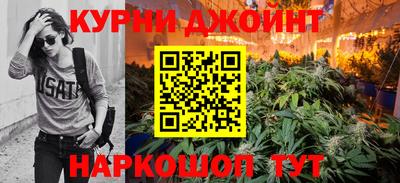 а пвп мука Славгород