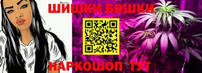 а пвп мука Славгород