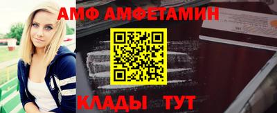 а пвп мука Славгород