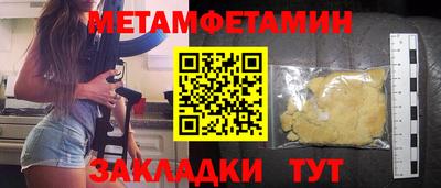 а пвп мука Славгород