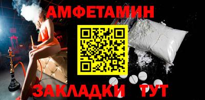 а пвп мука Славгород