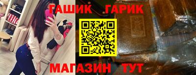 а пвп мука Славгород