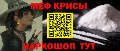 а пвп мука Славгород