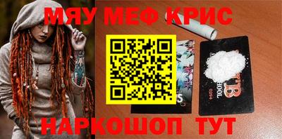 а пвп мука Славгород